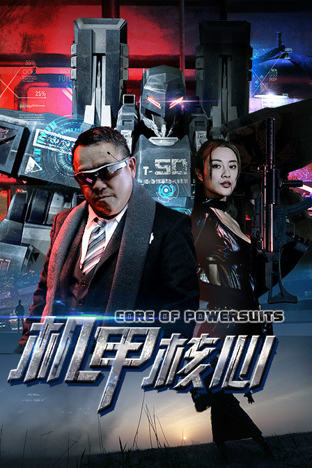 学姐我可以做你的副机长吗 封面图