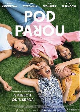 超级大英雄 封面图