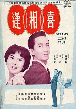 卢斯塔姆餐厅 封面图