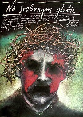 海贼王剧场版6：狂欢男爵和神秘岛 封面图