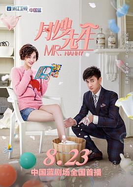 魔卡少女樱 透明牌篇 封面图