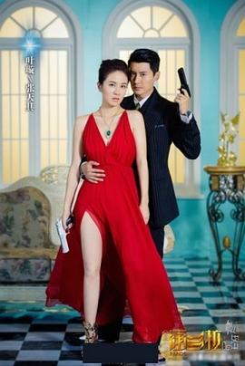 经典之夜 封面图